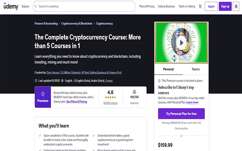 دوره 🌍 The Complete Cryptocurrency Course – Udemy