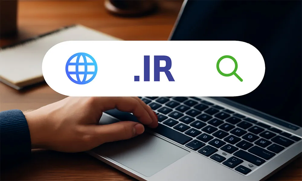 تفاوت بین دامنه ir و com؛ کدام بهتر است؟