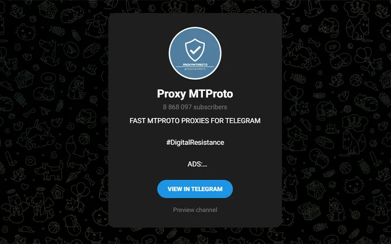 تصویر کانال Proxy MTProto