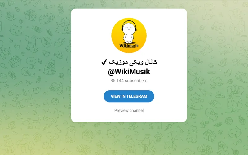 WikiMusik