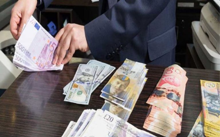 بهترین صرافی ارز دیجیتال ایرانی