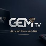 GEMTV
